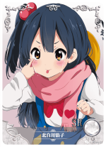 NS-10-M03-121 Anko Kitashirakawa | Tamako Market